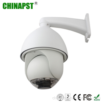 1/3 CCD 700tvl Waterproof Auto Tracking High Speed PTZ Camera (PST-DHB6R-XS)
